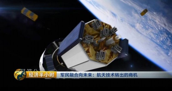 我國(guó)抗震神器問(wèn)世