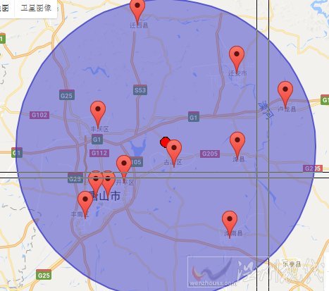 河北唐山發生地震