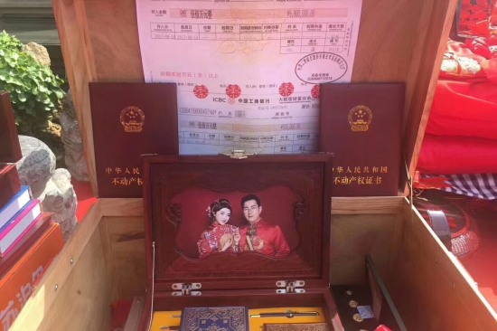 浙江現(xiàn)天價嫁妝