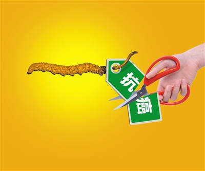 冬蟲夏草不抗癌