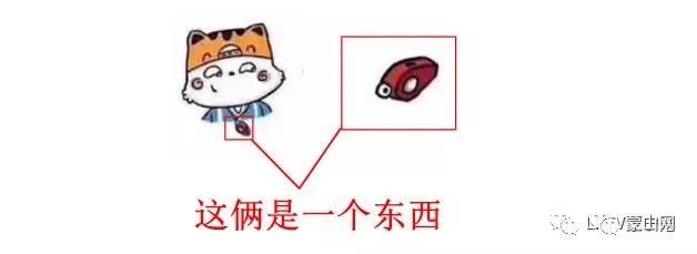 被小學(xué)題套路到哭