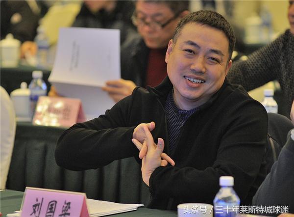 劉國梁下海經(jīng)商