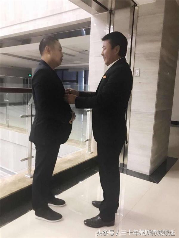 劉國梁下海經(jīng)商