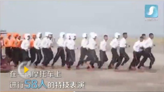 印度摩托運58人