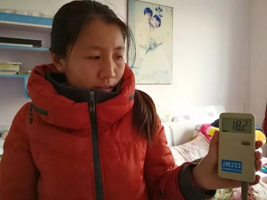 哈爾濱供熱公司認錯道歉