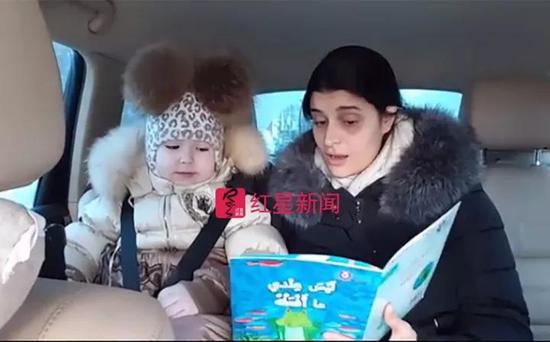 5歲通曉8門語言