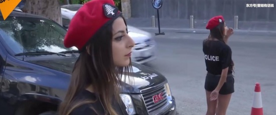 女警穿熱褲執勤