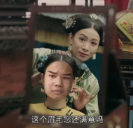 發(fā)際線男孩走紅