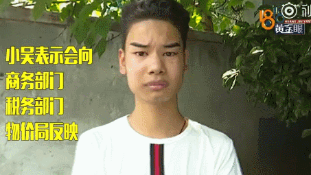 發(fā)際線男孩走紅