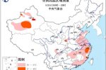 今天新疆浙江局部高溫40℃ 繼續(xù)高溫預(yù)警