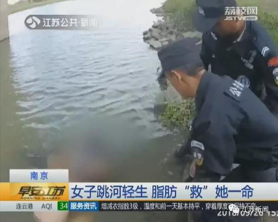 跳河20分鐘漂水面