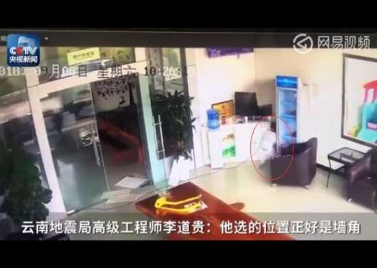 男孩教科書式避險