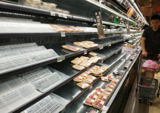 第22號臺風山竹對深圳的影響