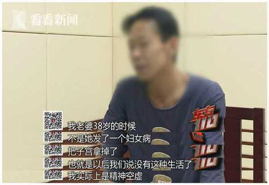 偷婚紗等于娶媳婦