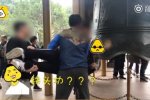 峨眉山游客頭撞鐘 景區涂鴉不文明行為普遍