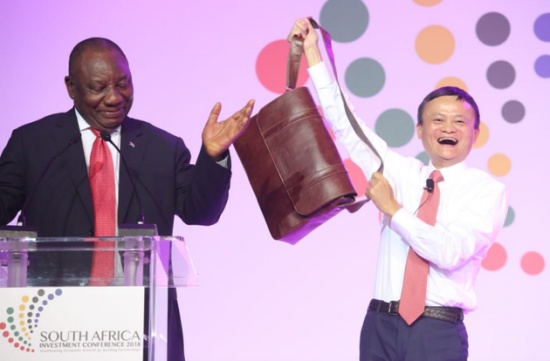 南非總統送禮馬云
