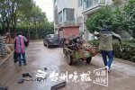 30萬車被物業(yè)賣了 業(yè)主叫好