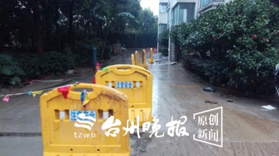 30萬車被物業(yè)賣了