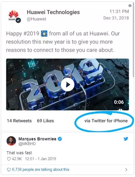 華為用蘋果發(fā)祝福