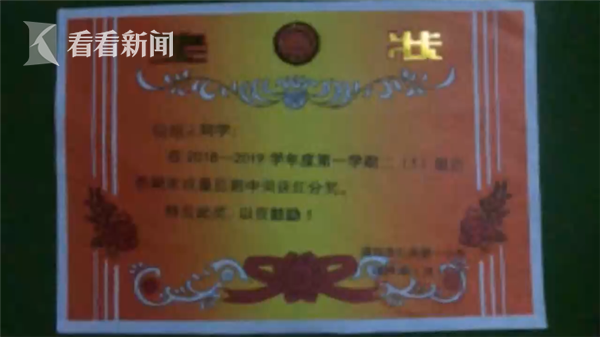 期末考90六親不認