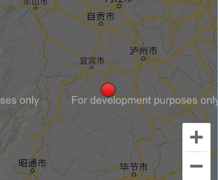 四川宜賓6級地震