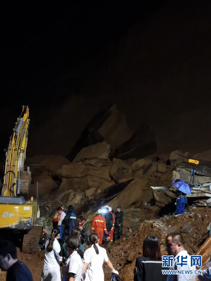 陜西子洲山體滑坡