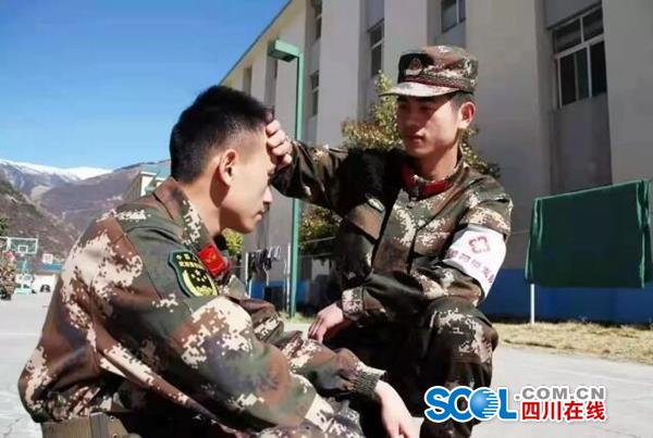 24歲武警龍家利汶川救援犧牲