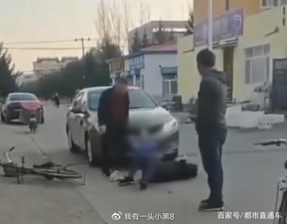 醉駕撞老人踹29腳