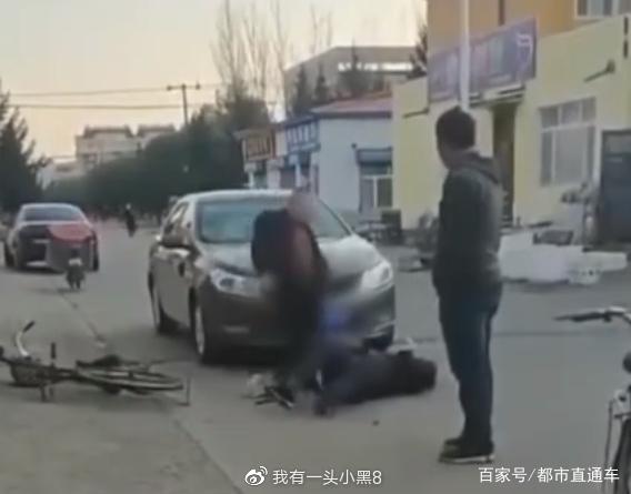 醉駕撞老人踹29腳