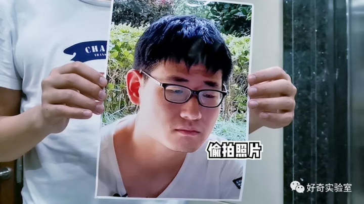 用照片能開豐巢柜