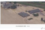 日本爆發(fā)特大洪災 2020年7月4日日本因暴雨引發(fā)特大洪