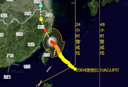 黑格比強熱帶風暴級加強為臺風級
