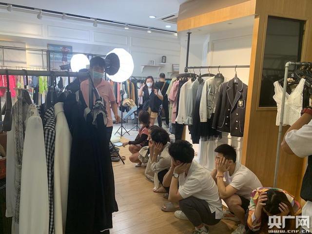 上海破獲首例網(wǎng)紅直播帶貨售假案