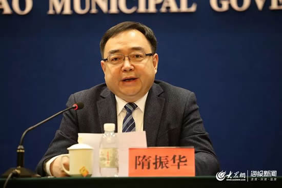 青島市衛(wèi)健委主任隋振華被停職