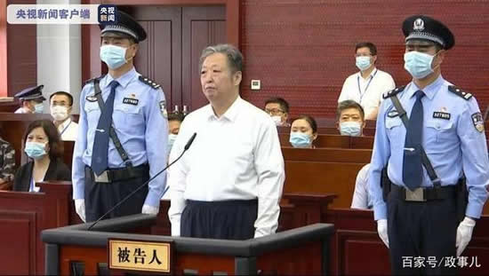 落馬官員趙洪順