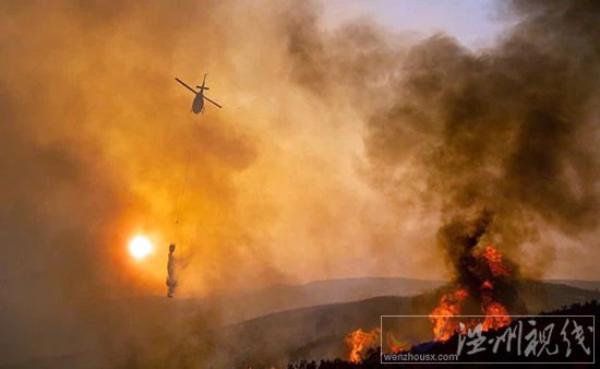 美國高溫森林火災