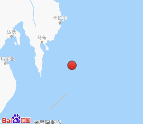 菲律賓棉蘭老島附近海域發生6.9級地震