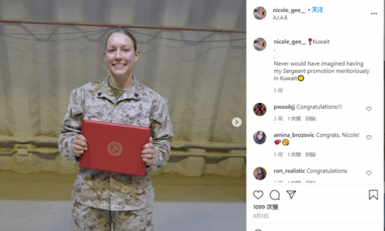 喀布爾機(jī)場(chǎng)抱阿富汗嬰兒美國(guó)女兵被炸死