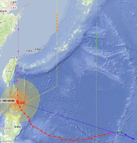 第14號臺風燦都最新消息