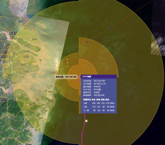 強臺風“燦都”來襲 第14號臺風燦都路徑預報很執著