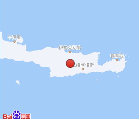 希臘克里特島發生5.9級地震