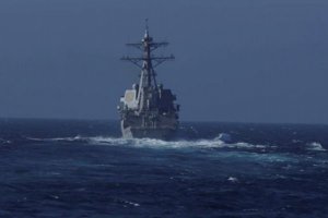 俄羅斯將美國海軍驅逐艦趕出俄羅斯領海