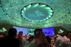 沙特的目標到2060年實現凈零碳排放