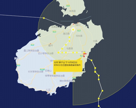 第17號臺風獅子山登陸海南