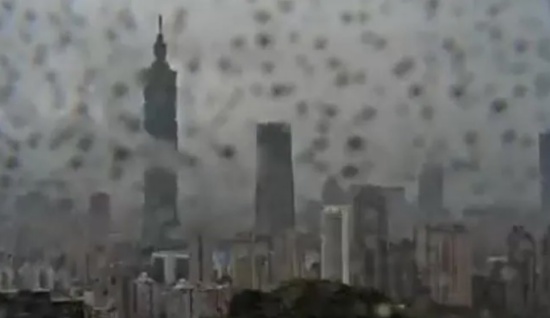 臺(tái)灣省宜蘭縣發(fā)生6.3級(jí)地震