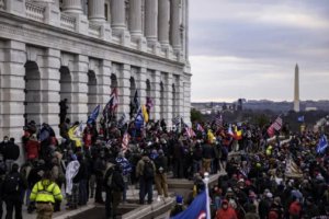 美國國會大廈騷亂調查小組要求更多關鍵特朗普盟友