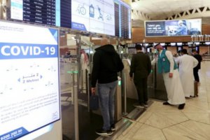 擔(dān)心Omicron變種沙特禁止來自非洲國家的旅行