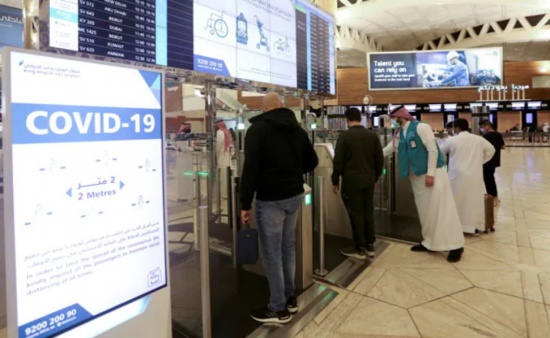 沙特疫情措施放松 國外旅行者將直接進入沙特