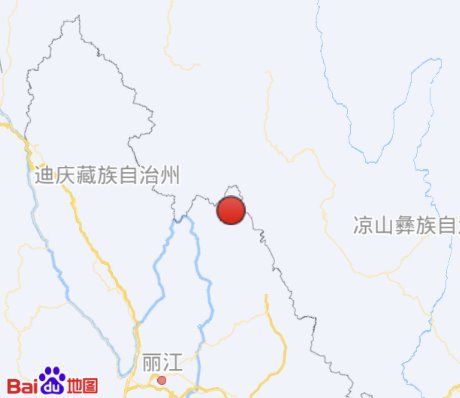 麗江5.5級地震瞬間:屋頂瓦片被震落