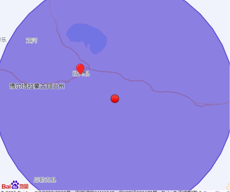 新疆精河縣發(fā)生3.4級地震